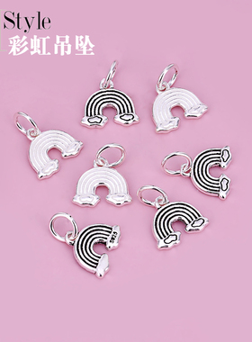 闺蜜可爱云朵彩虹吊坠项链diy