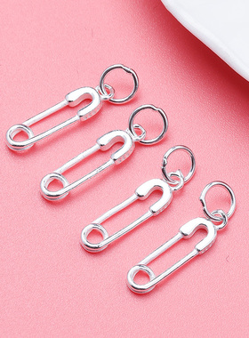 S925纯银小别针吊坠 首饰diy配件 手工编织串珠材料饰品