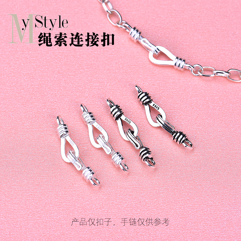 diy复古做旧问号绳索手工编织扣