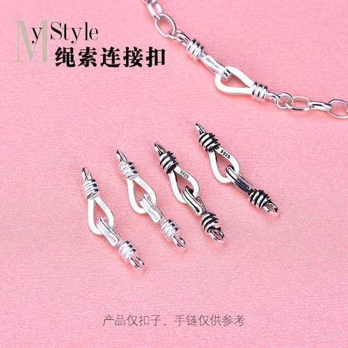 diy复古做旧问号绳索手工编织扣