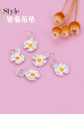 权志龙同款滴胶吊坠项链diy