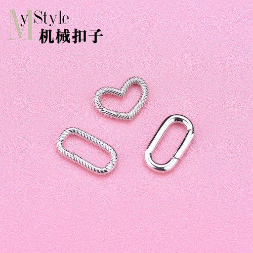 diys925配件矩形吊坠扣