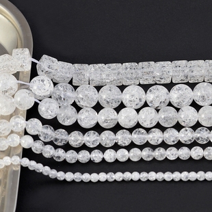 天然爆发晶珠子散珠 圆珠 方块 手工diy串珠材料手链饰品配件