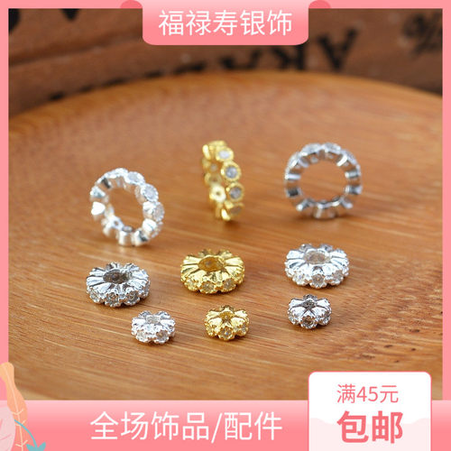 diy纯银锆石水晶项链配饰隔珠