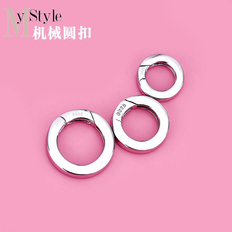 s925纯银扣机械手工diy串珠材料