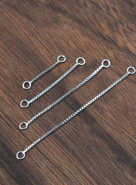 s925纯银diy手工耳环延长链
