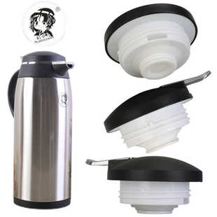 稻草人保温壶盖子热水壶暖壶盖咖啡壶盖不锈钢水瓶杯盖配件通用