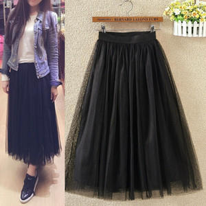 春夏网纱裙高腰显瘦纯色百褶裙蓬蓬裙A字中长款松紧腰半身裙纱裙