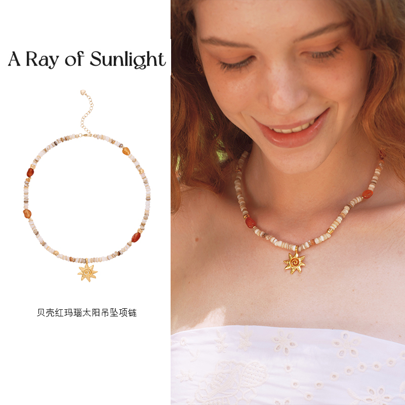 ARayofSunlight红玛瑙项链