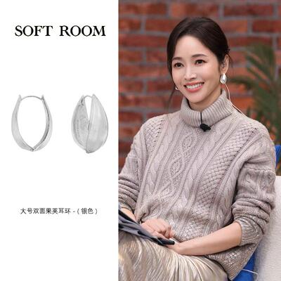 SOFTROOM果荚双面叶片耳环