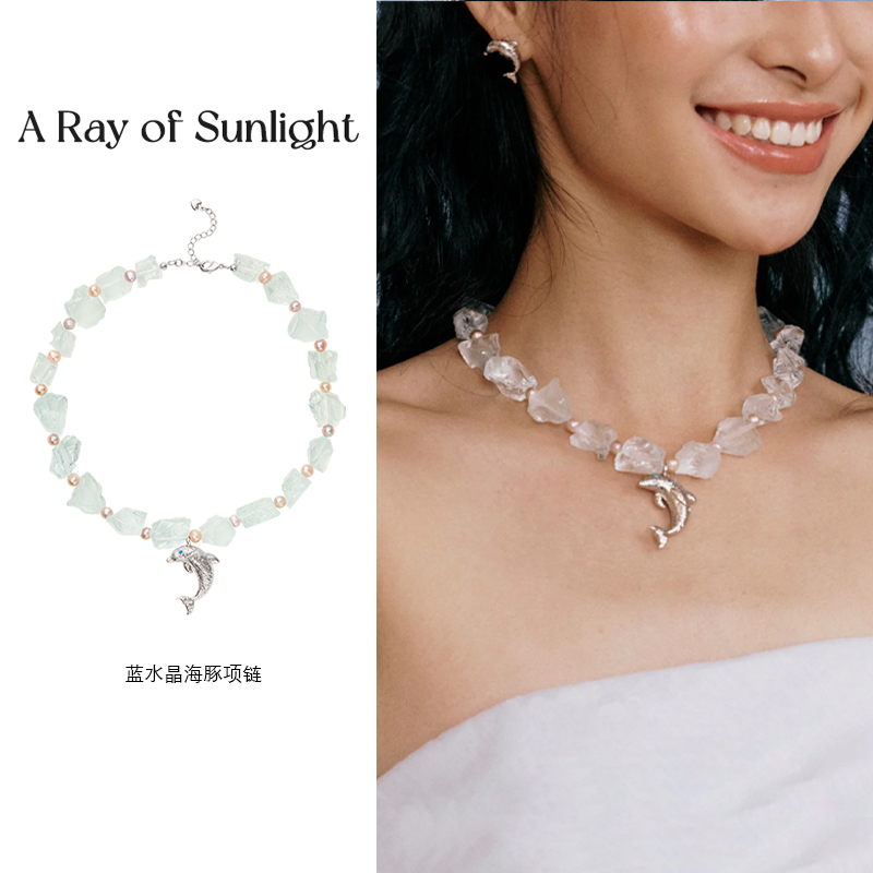 ARayOfSunlight浅蓝水晶项链