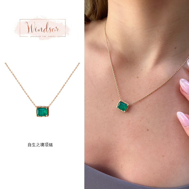 LHWindsor温莎珠宝自生之境项链女祖母绿锆石细锁骨链小众设计感