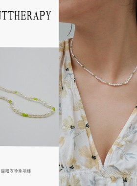 MINT THERAPY猫眼石珍珠拼接项链女2023新款彩色串珠简约颈链