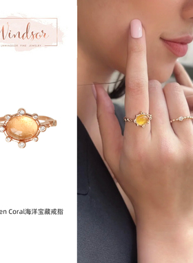 温莎珠宝黄水晶镶钻复古女戒
