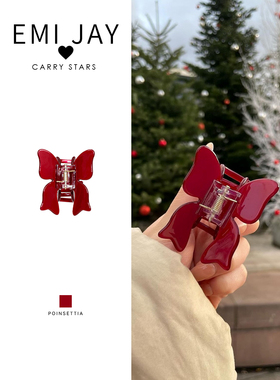 美国EMI JAY立体蝴蝶结发夹半扎高马尾抓夹女ins复古鲨鱼夹中号