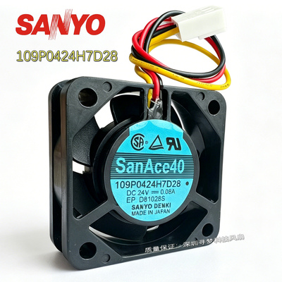 全新SanAce40 109P0424H7D28/D27DC24V0.08A三洋正品变频风扇4015