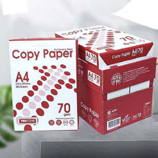 APP复制打印纸复印纸A4纸绘画美术演算草稿纸标书资料图文档案纸