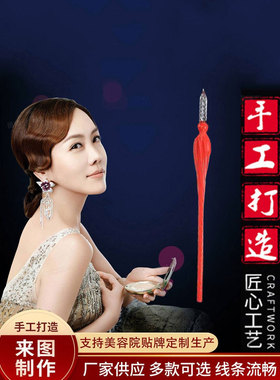 美容院专用点斑笔祛痘祛黑头雀斑祛粉刺去黑斑点痣笔色素提取针液