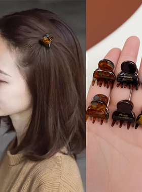小抓夹精致迷你小发夹女侧边刘海夹发饰小号碎发卡新款小夹子头饰
