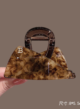 高奢琥珀纹理醋酸抓夹女新款气质发夹高级感后脑勺半扎鲨鱼夹