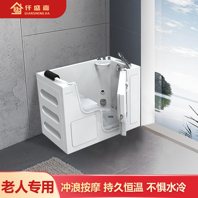 无障碍老人残疾人浴缸开门步入式家用坐式亚克力恒温水疗按摩浴池
