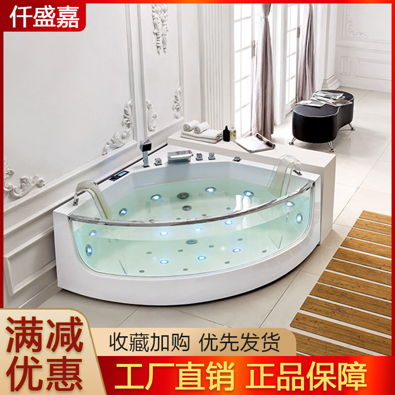 仟盛嘉扇形广东亚克力冲浪按摩智