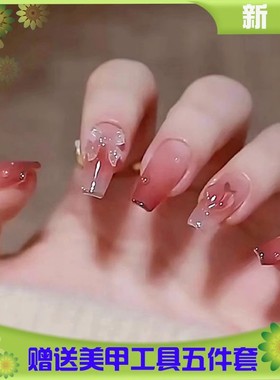 穿戴甲片 可爱卡通穿戴甲巨显白美甲指甲贴片中长款韩系lns热销榜