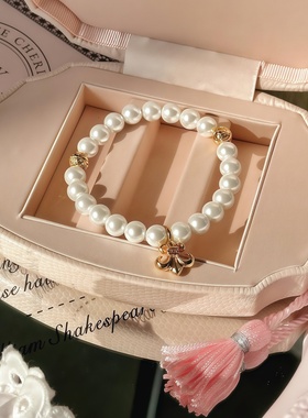 野草莓/纱绘子小姐   龙心同款鸢尾花复古少女珍珠手链法式饰品