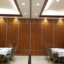 酒店活动隔断墙屏风移动推拉门宴会厅会议室饭店包厢折叠门隔断墙