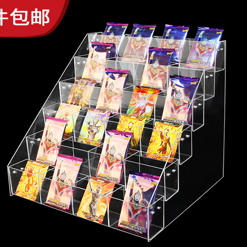 亚克力奥特曼绝版整盒收集展示架