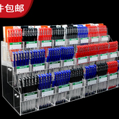 超市亚克力带价格签展示架文具店笔架铅笔中性笔阶梯宝塔笔架柜台