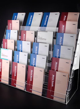 亚克力本册架笔架书架本子手帐收纳贺卡书本适用商场超市便利店