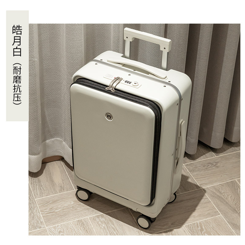 拉杆箱万向轮行李箱女小型轻便20寸登机箱学生24寸大容量旅行箱子