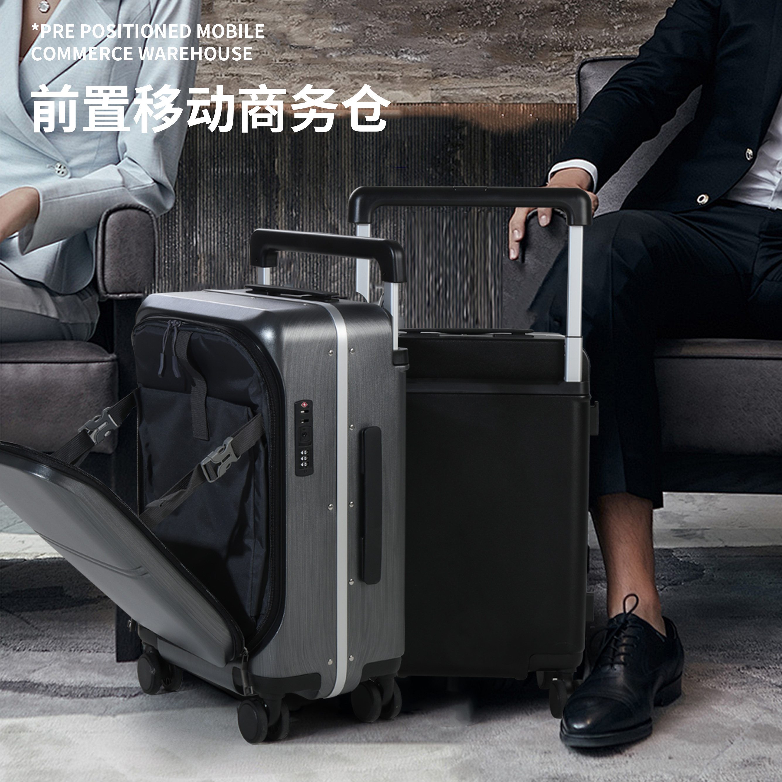 【新品】前置侧开商务行李箱登机小型20寸男出差拉杆箱女24寸皮箱