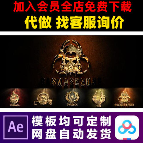 AE模版金色粒子电影LOGO演绎开场vlog片头动画特效视频制作模板