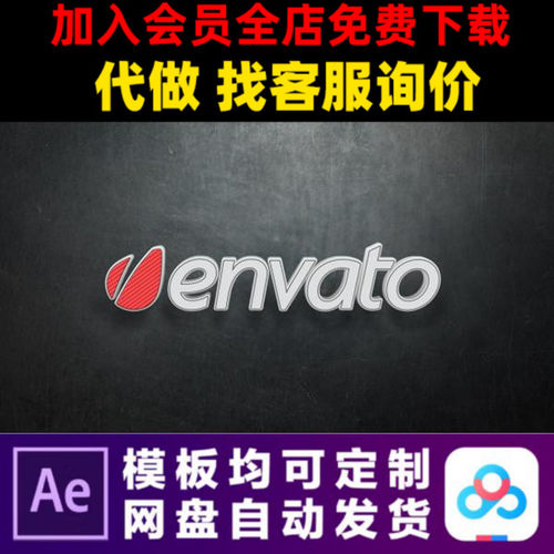 AE模版创意3d三维文字标题LOGO演绎开场片头动画特效视频制作模板