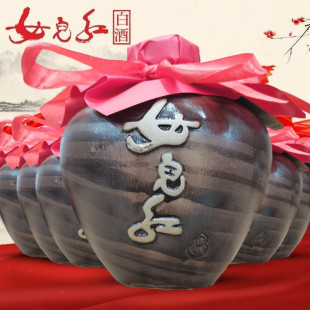 纯粮食酿造整箱女儿红白酒上好老坛480mL 52度高度收藏酒 6坛装