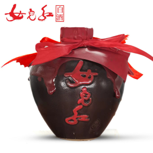 纯粮食酿造白酒女儿红白酒52°上好三480mL坛装 52度高度收藏酒