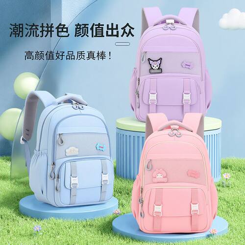 小学生护脊减负卡通书包