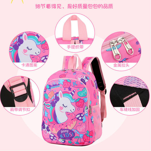 2026小学生减负护脊双肩包