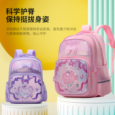 新款轻便大容量女童双肩包