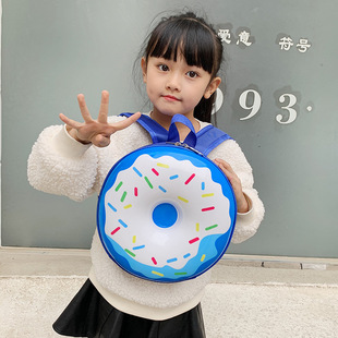 可爱儿童双肩包甜甜圈蛋壳背包童趣幼儿园潮男孩女宝宝书包礼品包