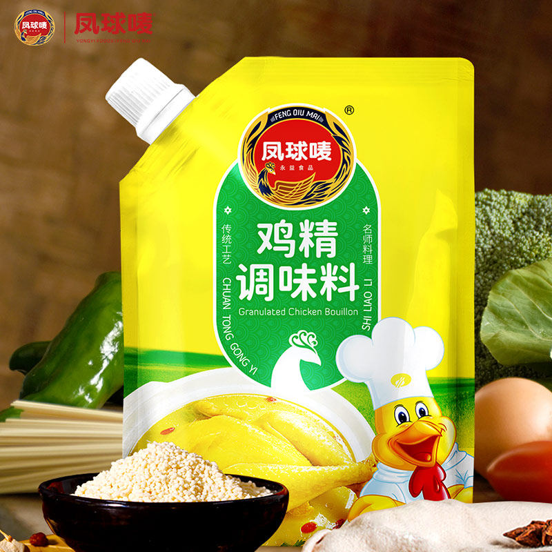 凤球唛鸡精带嘴鸡粉浓缩鸡汁面条煲汤提鲜调味品调味料商用家用