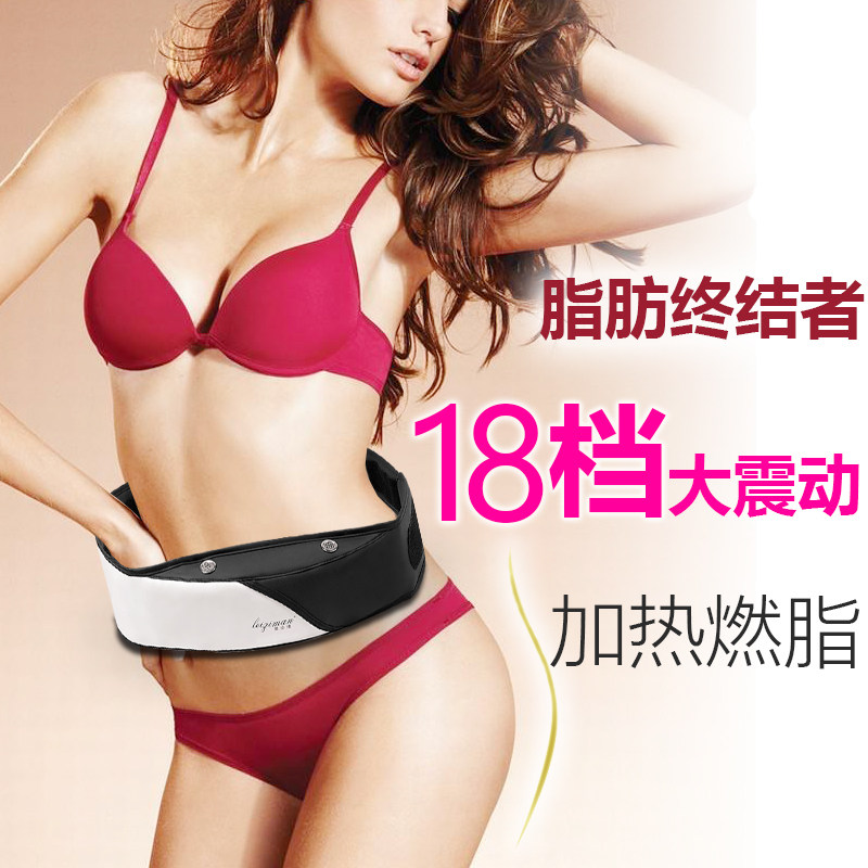 双电机瘦身瘦腰神器甩脂机瘦肚子赘肉减小腹减肥腹部震动加热甩脂|msdalam kategori sukan/Yoga/kecergasan/bekalan peminat, treadmill/peralatan kecergasan yang besar, Penolakan lemak - dari Buy2taobao.com untuk memberikan perkhidmatan ejen Taobao profesional membeli
