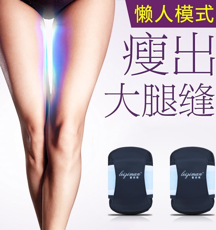 瘦腿神器健身腰带手臂甩脂机懒人燃脂震动按摩减小腹收肚子肥全身|msdalam kategori sukan/Yoga/kecergasan/bekalan peminat, treadmill/peralatan kecergasan yang besar, Penolakan lemak - dari Buy2taobao.com untuk memberikan perkhidmatan ejen Taobao profesional membeli