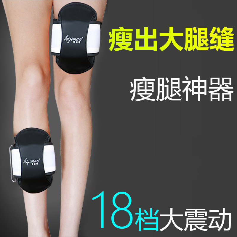 全身瘦腿神器健身腰带手臂甩脂机懒人抖抖震动加热减肚子肥减小腹|msdalam kategori sukan/Yoga/kecergasan/bekalan peminat, treadmill/peralatan kecergasan yang besar, Penolakan lemak - dari Buy2taobao.com untuk memberikan perkhidmatan ejen Taobao profesional membeli