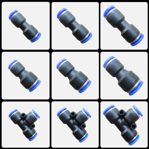 气动快插气管快速接头4mm6mm8mm10mm12mm14mm直通变通三通通用 - 封面