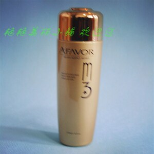 OYLIKI 欧菲儿M3嫩白保湿补水乳 补充水分 化妆品护肤品