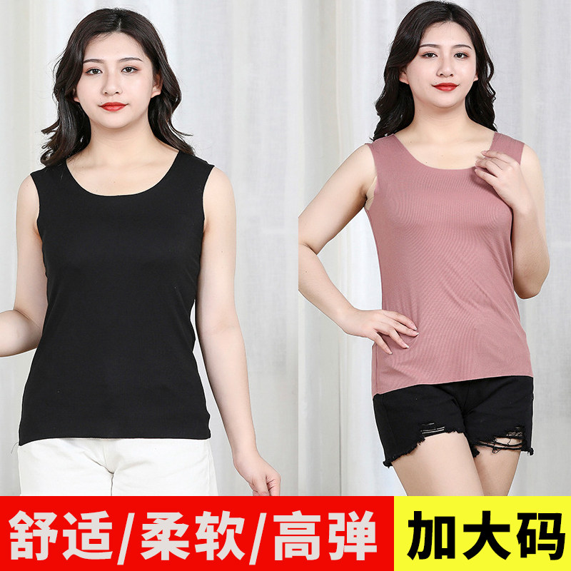 女士无痕背心外穿吊带内搭打底短款莫代尔冰丝潮无袖上衣性感加肥