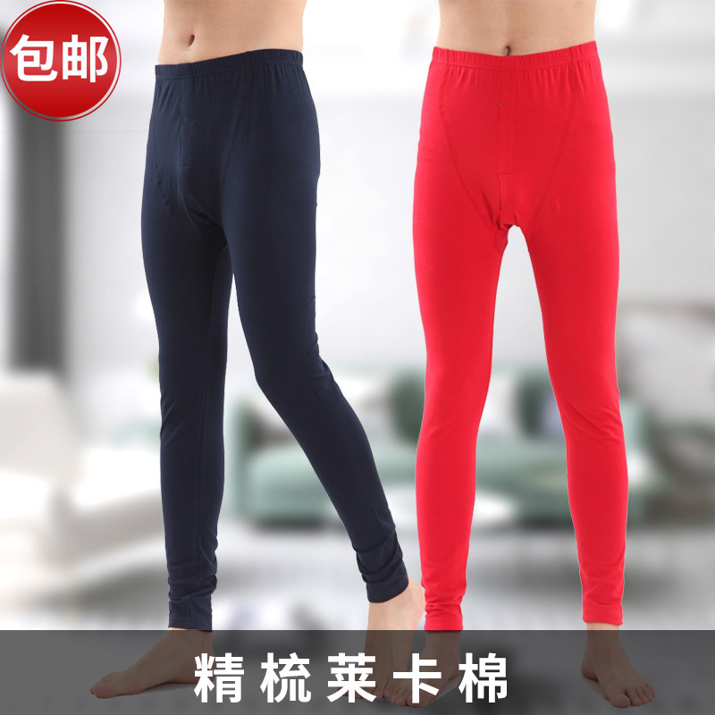 男加大加肥码胖子秋裤纯棉薄款打底裤莫代尔单件线裤高腰裤子
